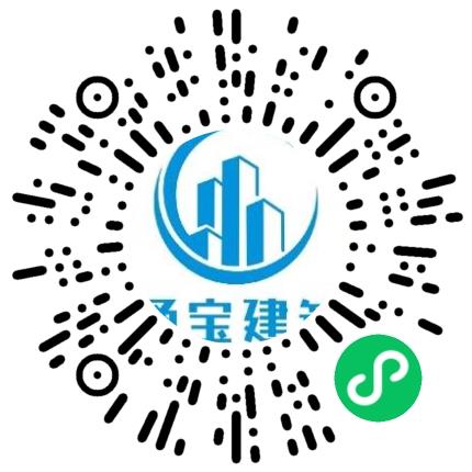 郑州通宝建筑工程有限公司项目管理专员/助理扫码投递简历