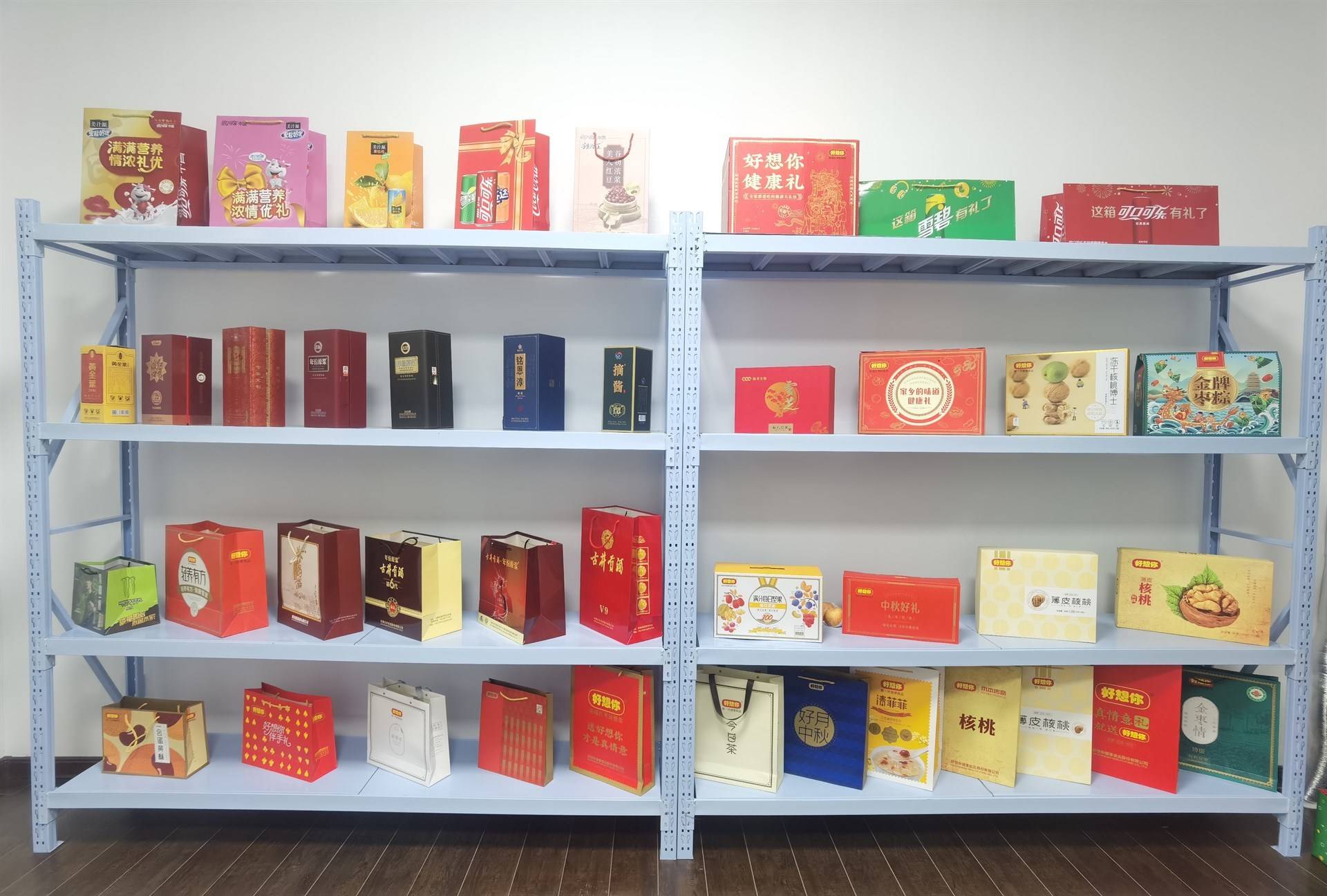 公司展示