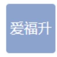河南爱福升科技有限公司校招