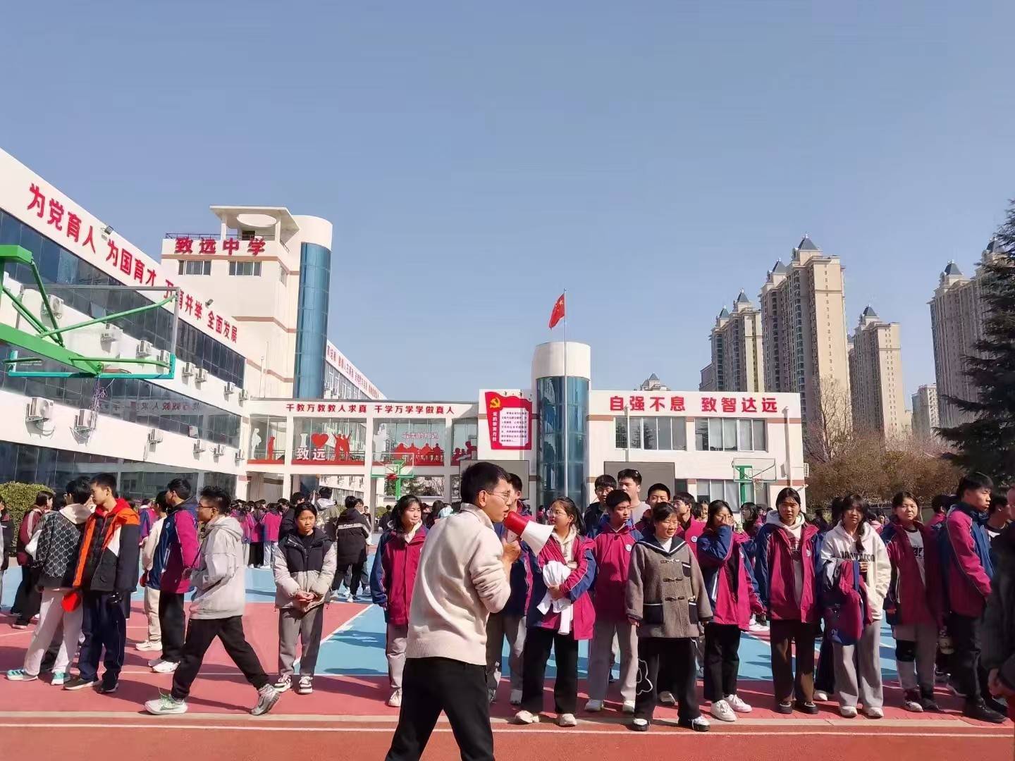 公司展示