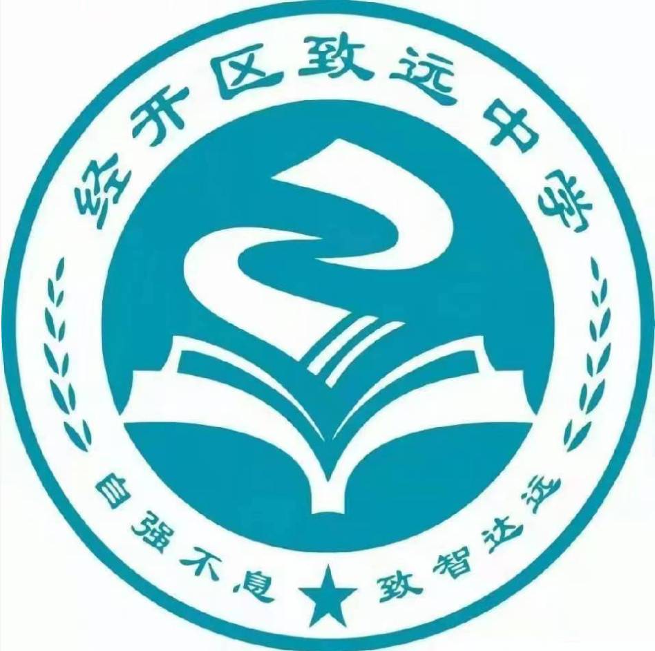 公司展示
