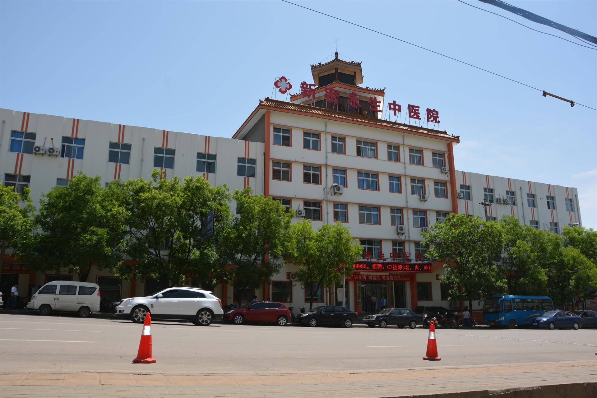公司展示
