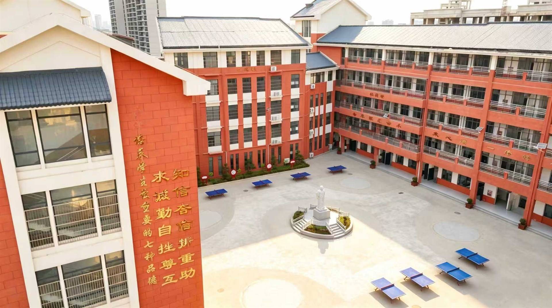公司展示