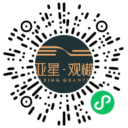 郑州市二七区新地至和开发建设有限公司置业顾问/房地产销售扫码投递简历