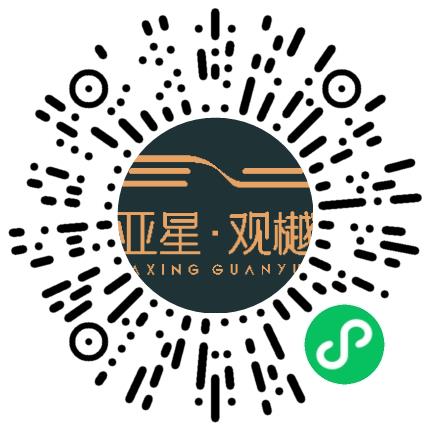 郑州市二七区新地至和开发建设有限公司置业顾问/房地产销售扫码投递简历