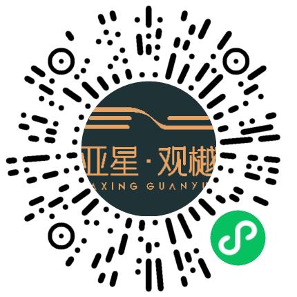 郑州市二七区新地至和开发建设有限公司置业顾问/房地产销售扫码投递简历