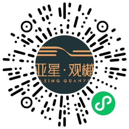 郑州市二七区新地至和开发建设有限公司营销专员/助理扫码投递简历
