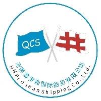 企业logo