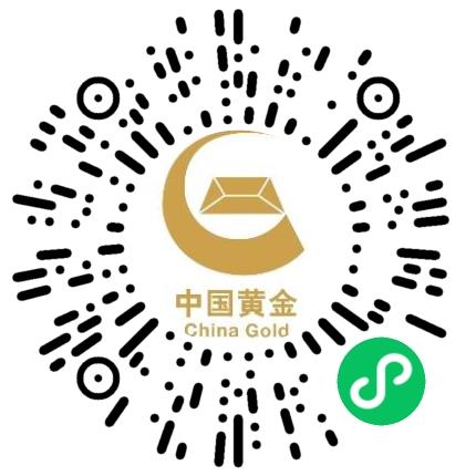 河南秦岭黄金矿业有限责任公司机电工程师扫码投递简历