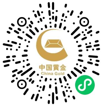 河南秦岭黄金矿业有限责任公司矿产开发工程师扫码投递简历