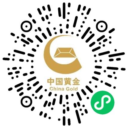 河南秦岭黄金矿业有限责任公司安全工程师扫码投递简历