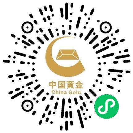 河南秦岭黄金矿业有限责任公司化学工程师扫码投递简历