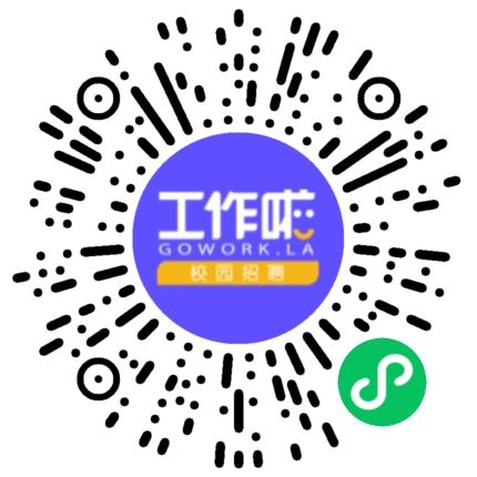 偃师市亿成科技有限公司CNC数控工程师扫码投递简历