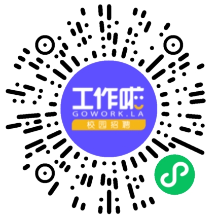 偃师市亿成科技有限公司机械质检员扫码投递简历