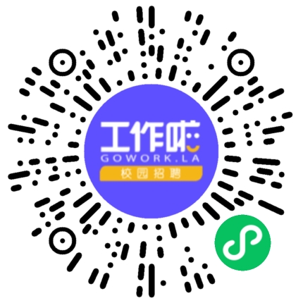 偃师市亿成科技有限公司机械制图员扫码投递简历