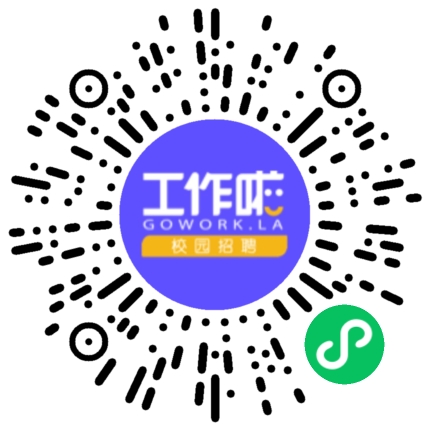 河南沐怀信息科技有限公司网络优化工程师扫码投递简历