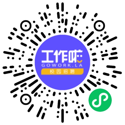 河南沐怀信息科技有限公司采编扫码投递简历