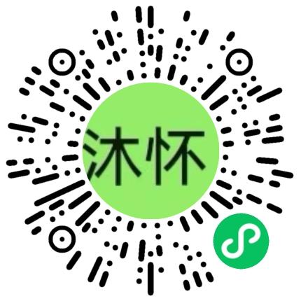 河南沐怀信息科技有限公司采编扫码投递简历