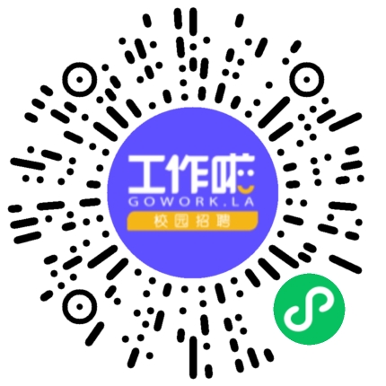 河南沐怀信息科技有限公司校对录入扫码投递简历