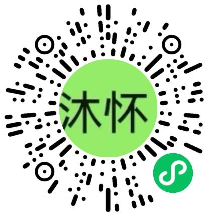 河南沐怀信息科技有限公司校对录入扫码投递简历