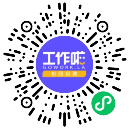 河南沐怀信息科技有限公司校对录入扫码投递简历