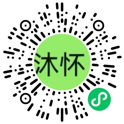 河南沐怀信息科技有限公司校对录入扫码投递简历