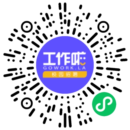 河南沐怀信息科技有限公司校对录入扫码投递简历