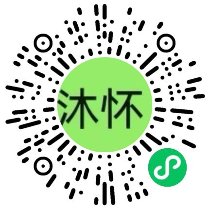 河南沐怀信息科技有限公司校对录入扫码投递简历