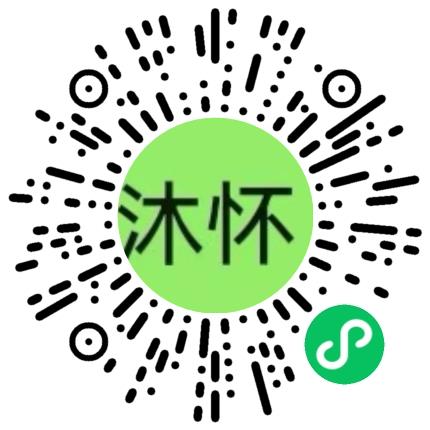 河南沐怀信息科技有限公司校对录入扫码投递简历