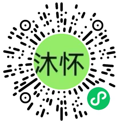 河南沐怀信息科技有限公司校对录入扫码投递简历