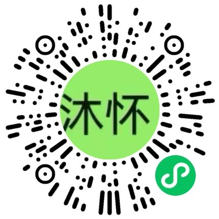 河南沐怀信息科技有限公司校对录入扫码投递简历