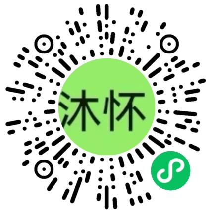 河南沐怀信息科技有限公司销售经理/主管扫码投递简历