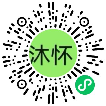 河南沐怀信息科技有限公司管培生扫码投递简历