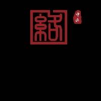 洛阳络敷堂品牌管理有限公司