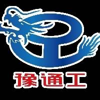 河南省通信工程局有限责任公司