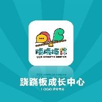 跷跷板健康咨询洛阳有限公司