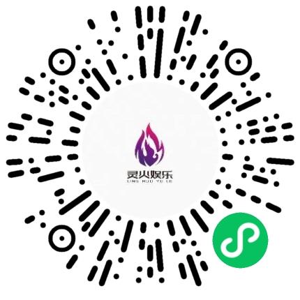 河南灵火娱乐传媒有限公司管培生扫码投递简历