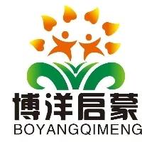 洛阳市洛龙区博洋幼儿园