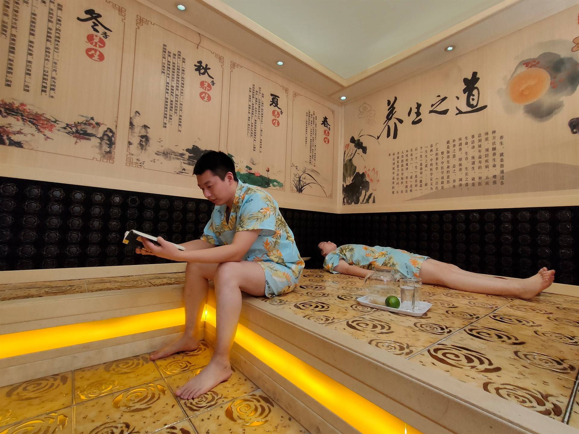 公司展示