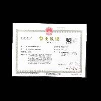 郑州捷泰网络科技有限公司