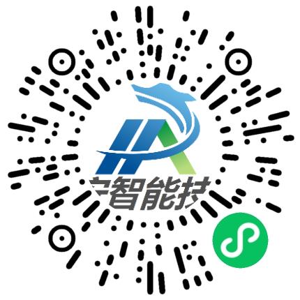 河南省宏安智能技术有限公司机械设计师扫码投递简历