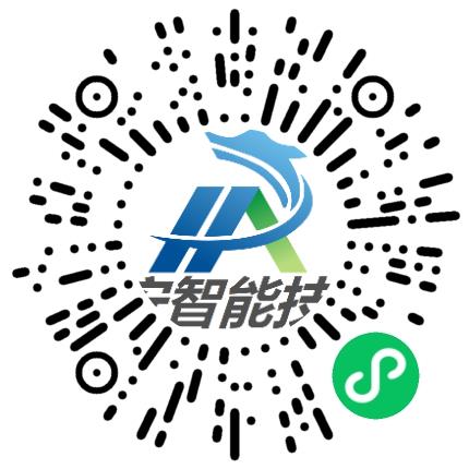 河南省宏安智能技术有限公司自动化工程师扫码投递简历