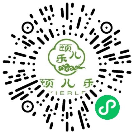 杭州颐儿乐健康科技有限公司导购员/营业员/店员扫码投递简历