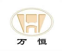 郑州万恒窑业工程有限公司
