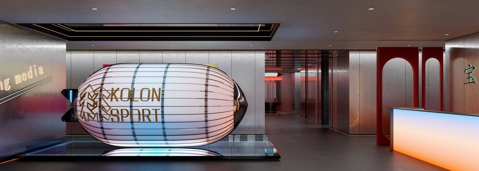 公司展示