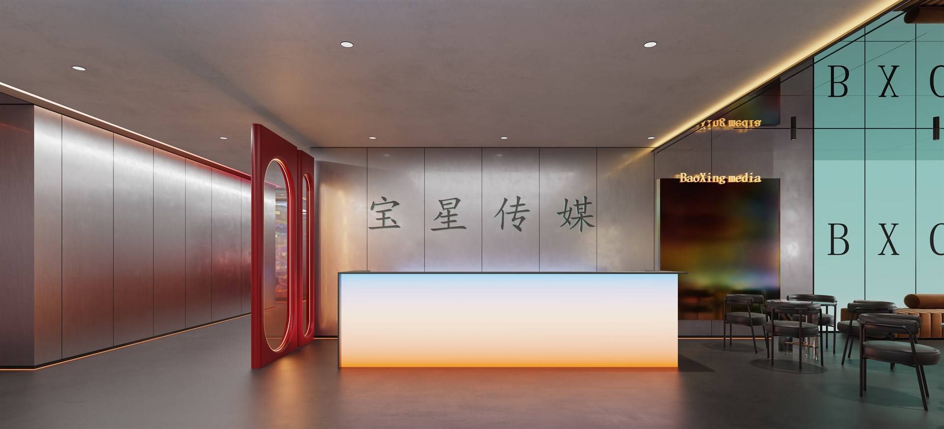 公司展示