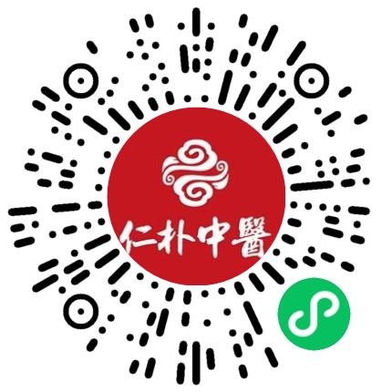 河南仁朴健康管理有限公司医生助理扫码投递简历