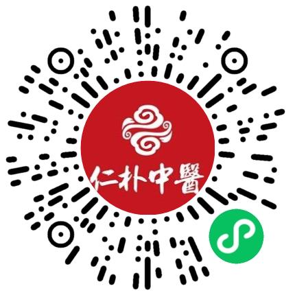 河南仁朴健康管理有限公司药剂师扫码投递简历
