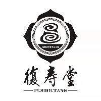 河南复寿堂中医院有限公司