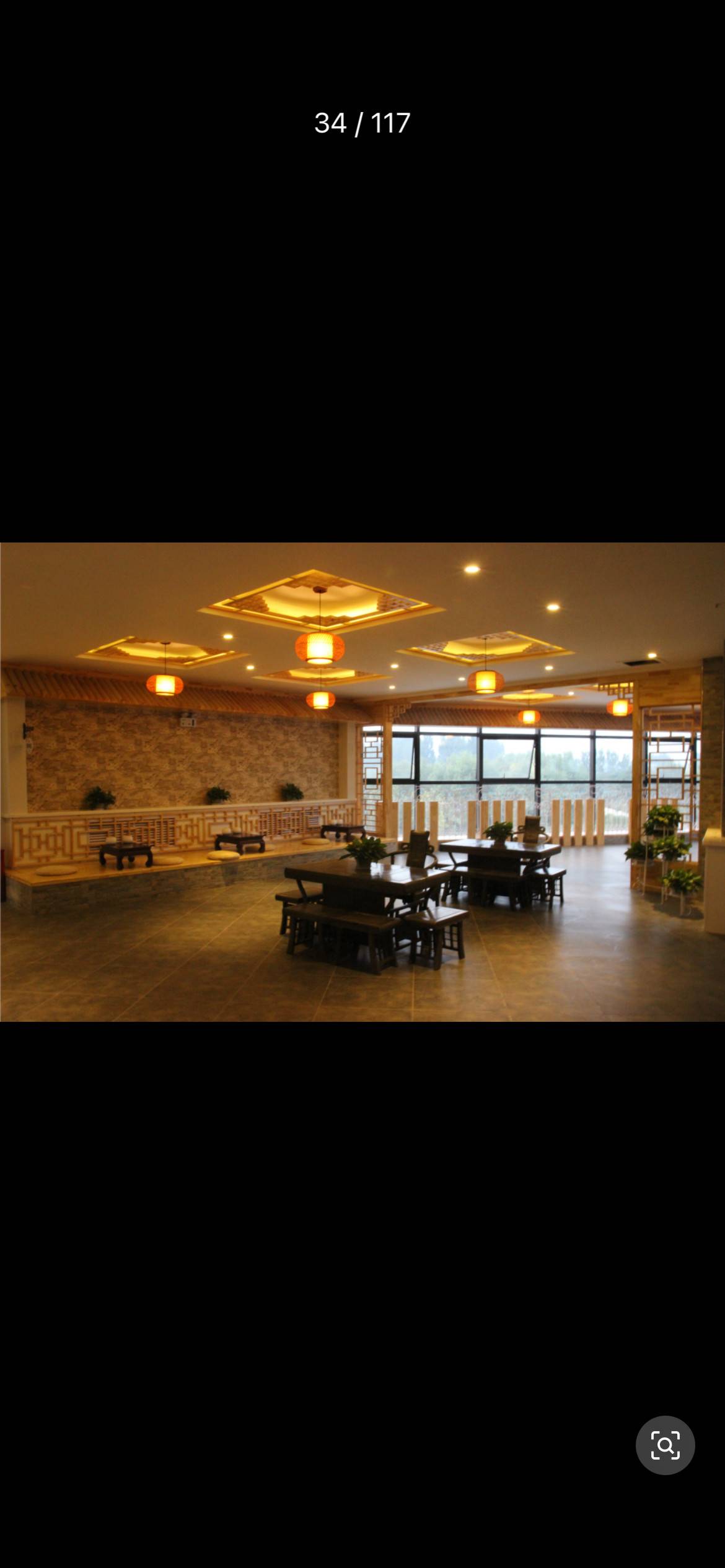 公司展示